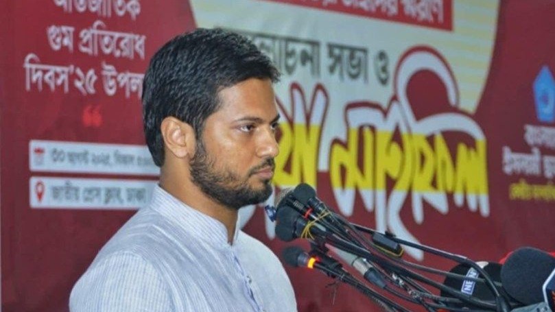 গুম বন্ধে রাজনৈতিক উদ্যোগ জরুরি: ছাত্রশিবির সভাপতি